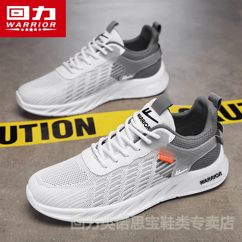 2025新款男鞋夏季春秋网面鞋百搭休闲鞋子男跑步潮鞋