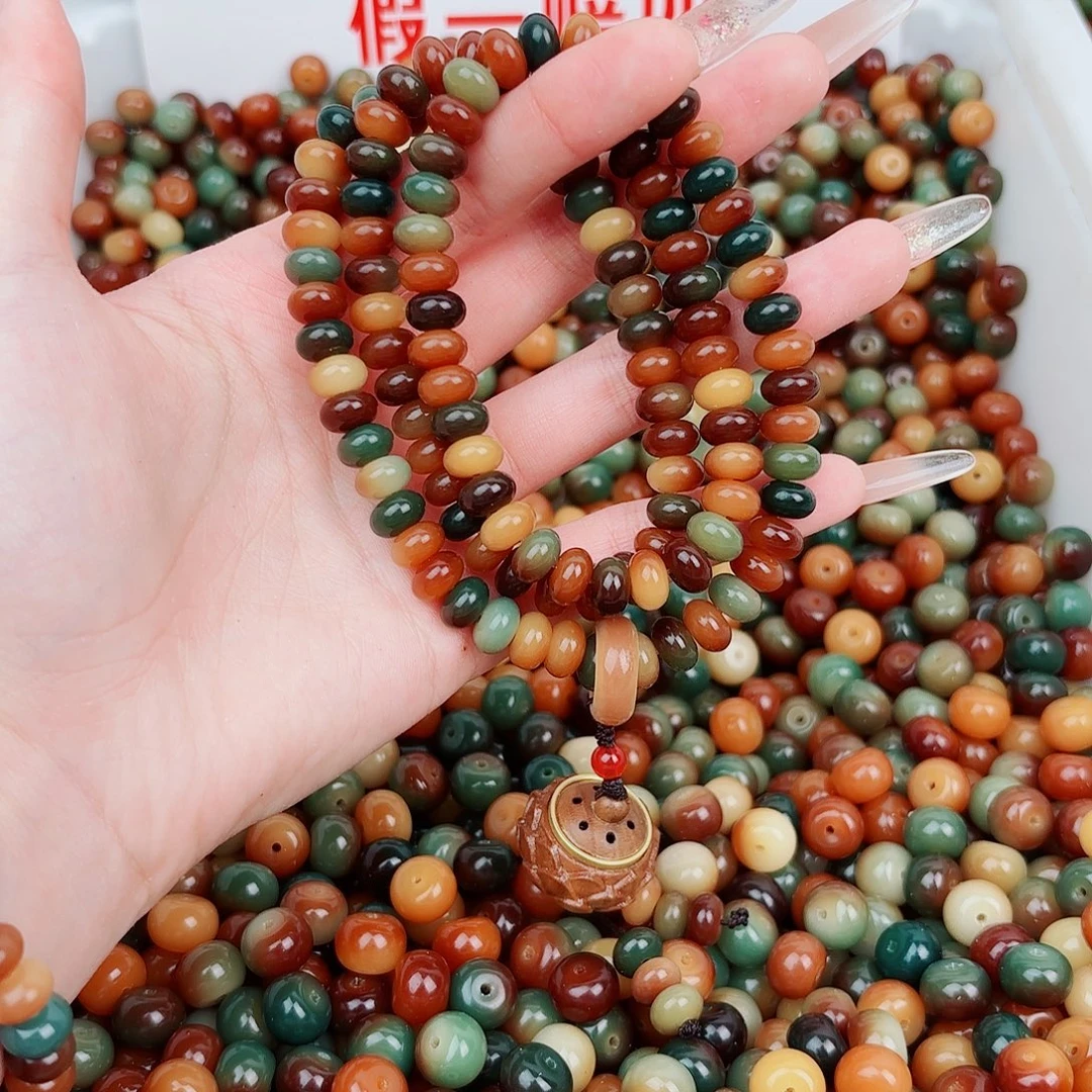 菩提根/象牙果吊坠小敦煌108