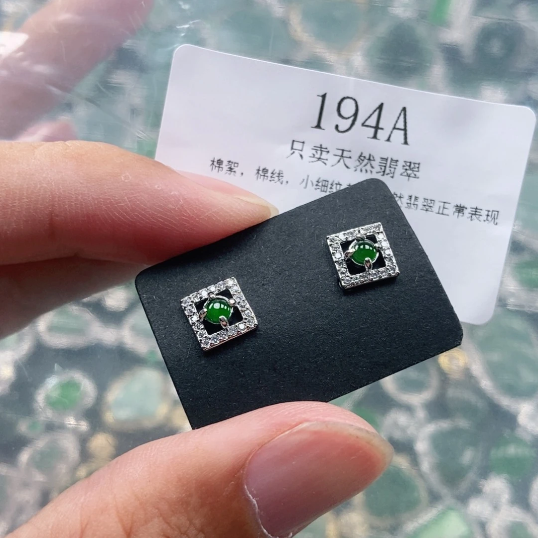 【闪购商品】颈饰未镶嵌翡翠