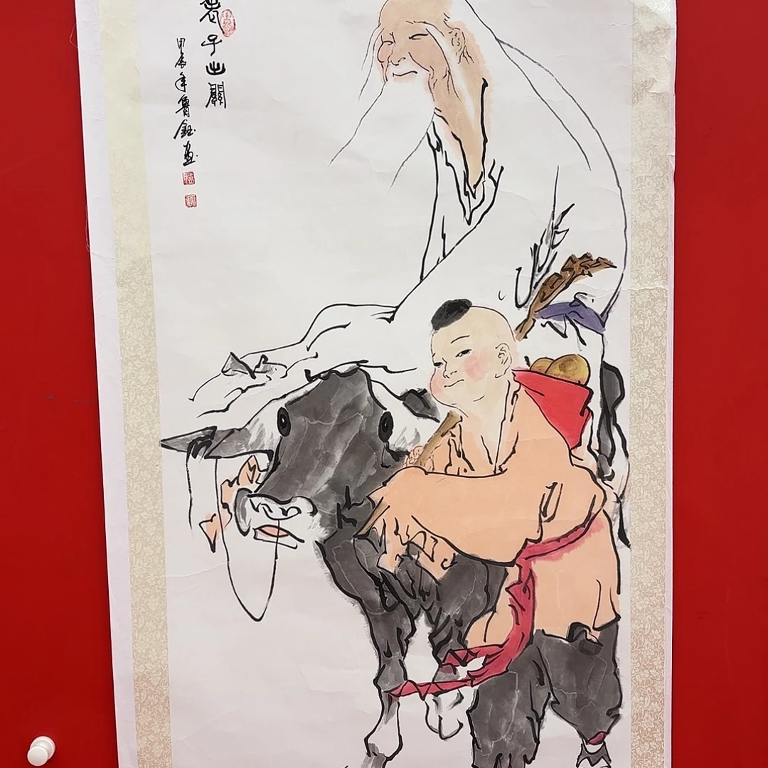 国画鲁钰先生精品课程