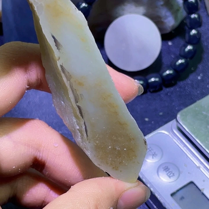 未镶嵌和田玉珠宝半成品