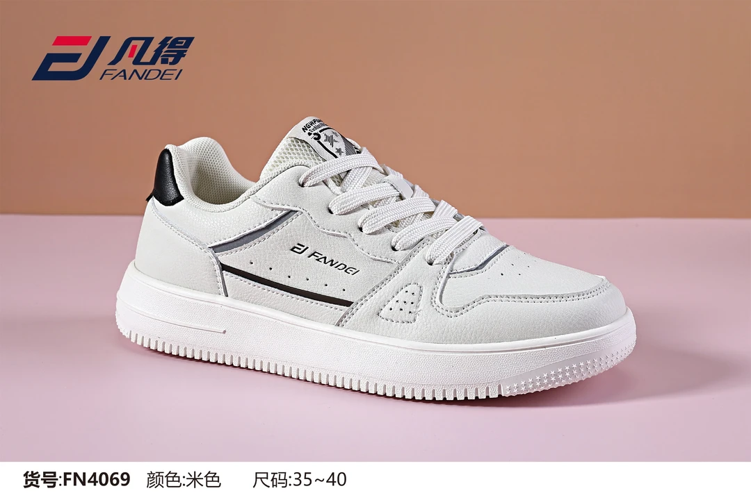【30年国货之光】三得利 男士运动休闲鞋 FD 4070