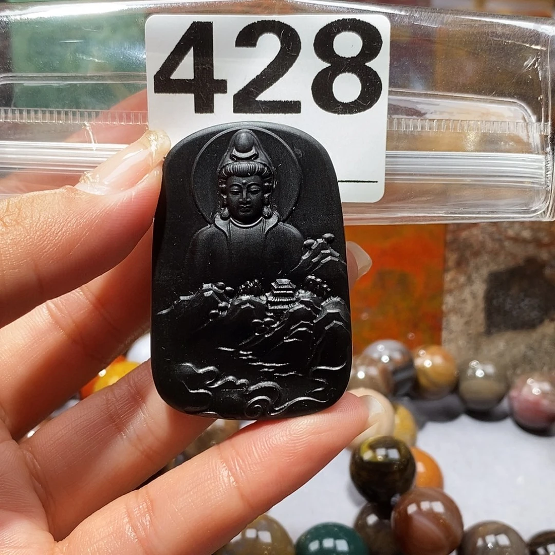 未镶嵌天然北票硅化玉吊坠硅化玉