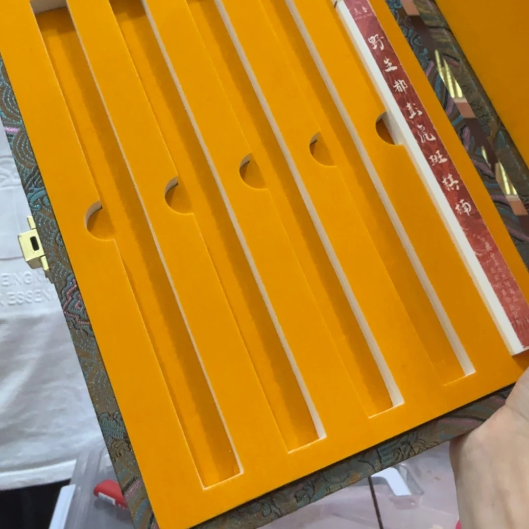 瓷片㸃香门店独享品