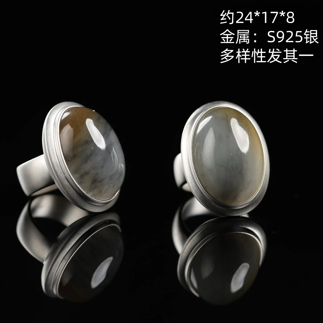 "清晨"严选精品和田玉三色楼兰大蛋面银饰戒指 多样性发其一
