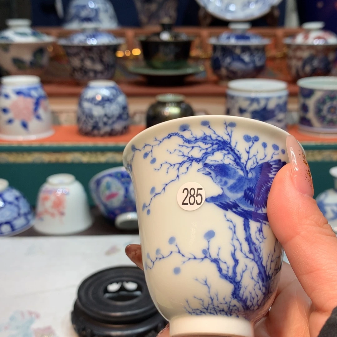 田***野285青花杯子lf101
