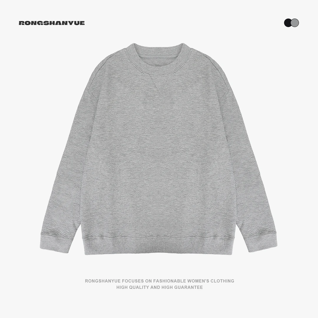 Rongshanyue重磅棉卫衣圆领套头宽松纯色长袖休闲上衣女2024