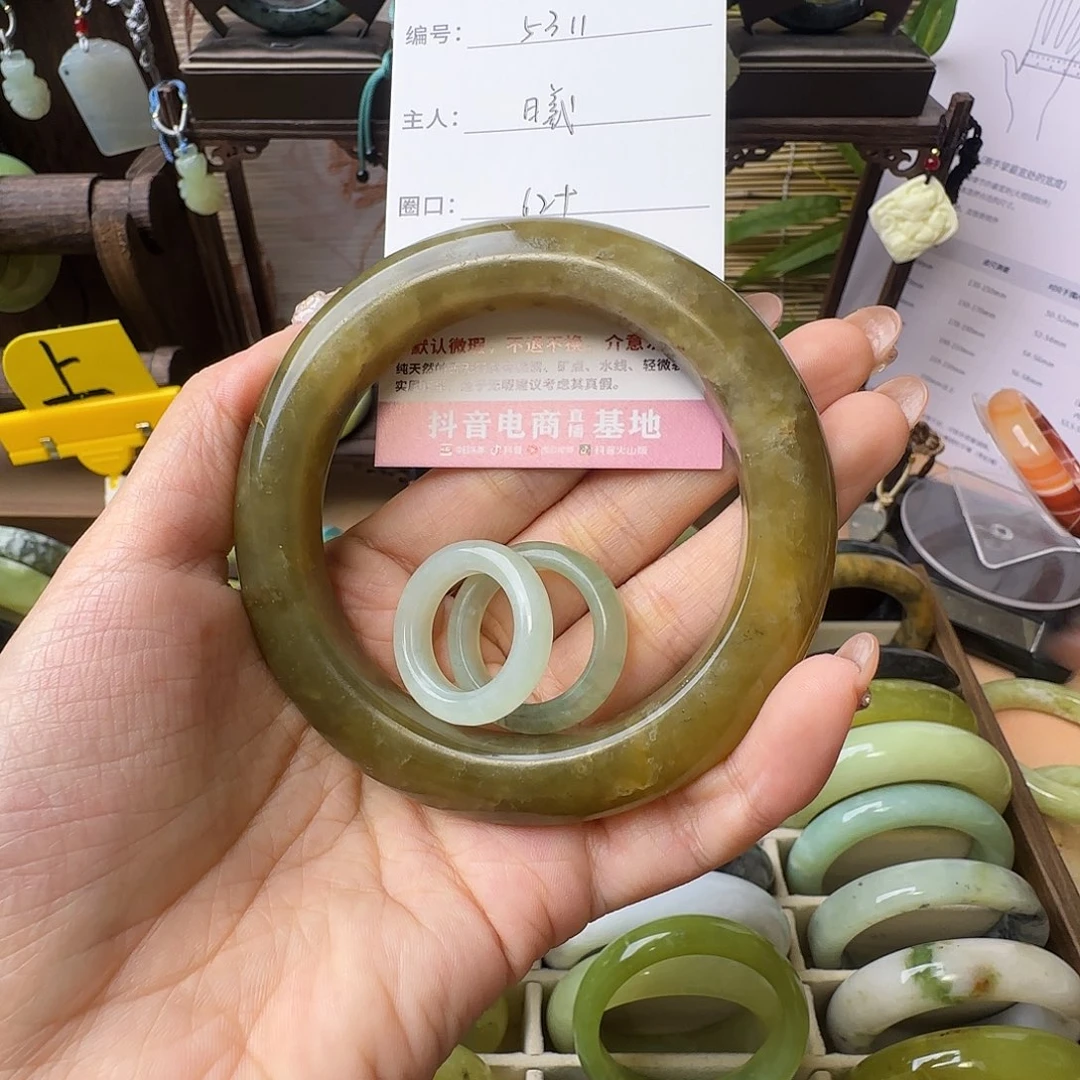 蛇纹石玉未镶嵌手镯曦