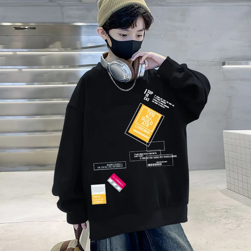 2025新款春秋季中大童卫衣秋款男童上衣潮流男童秋装休闲长袖帅气