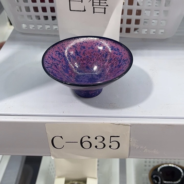 福利待遇多多哦哦哦