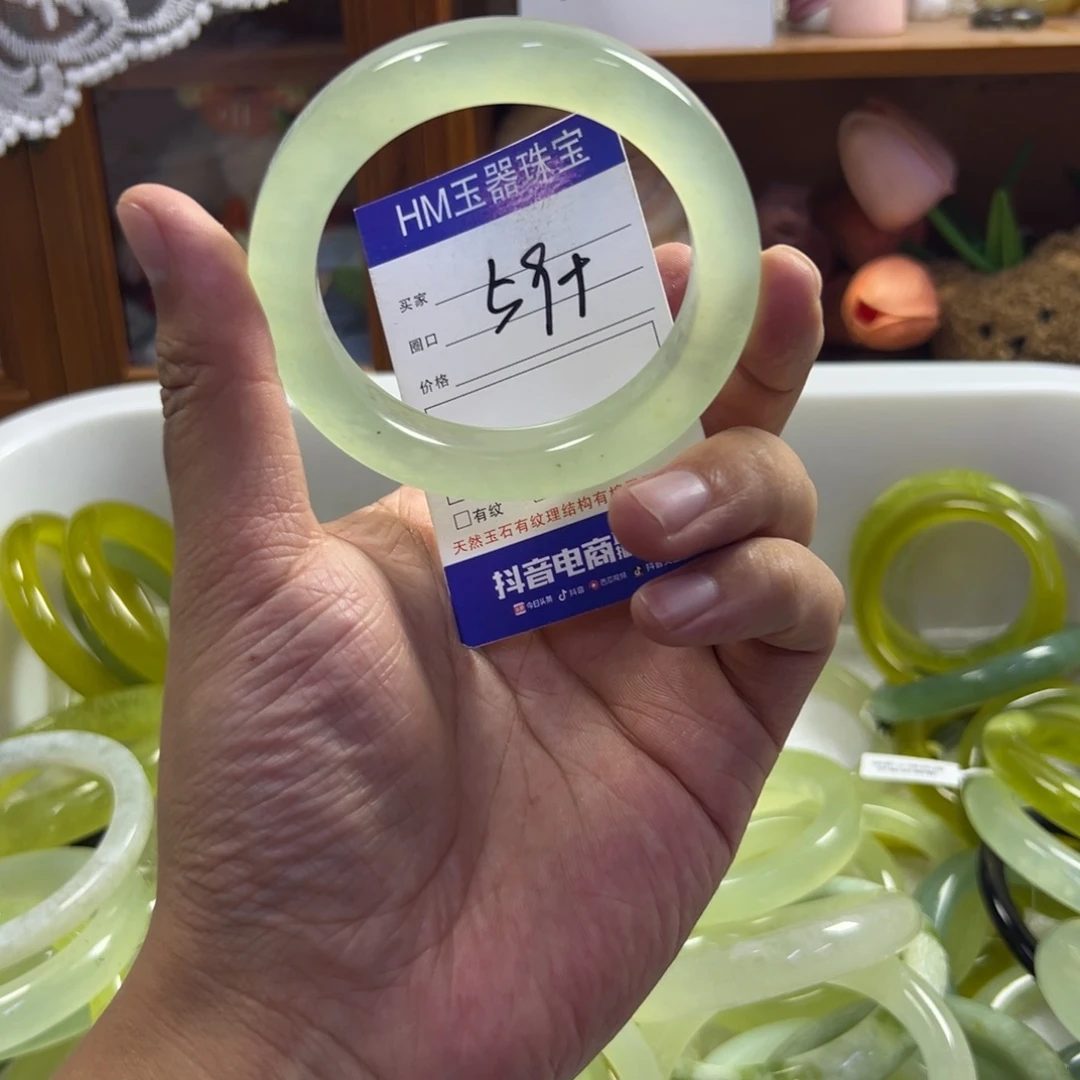 未镶嵌蛇纹石玉手镯497