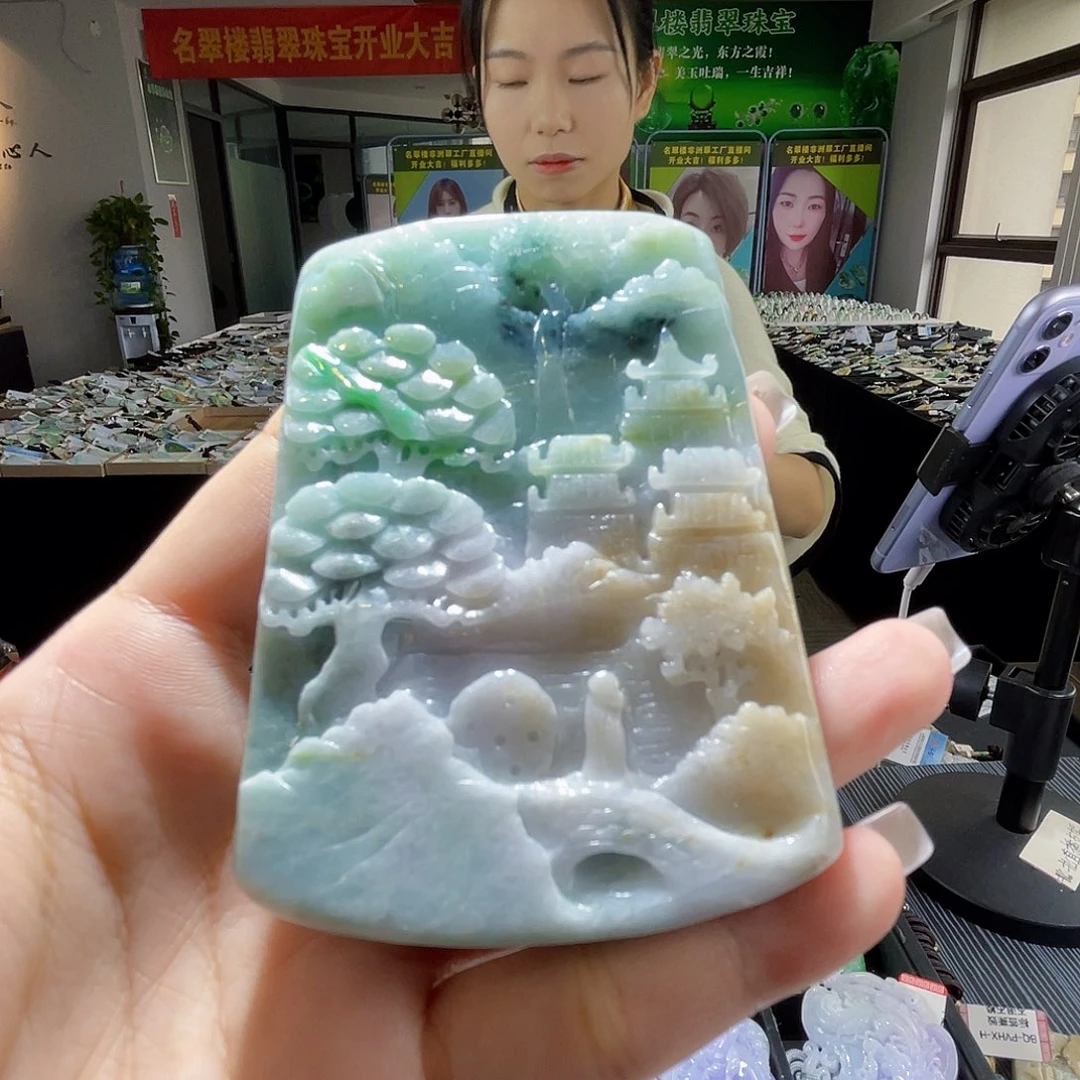 颈饰未镶嵌翡翠一