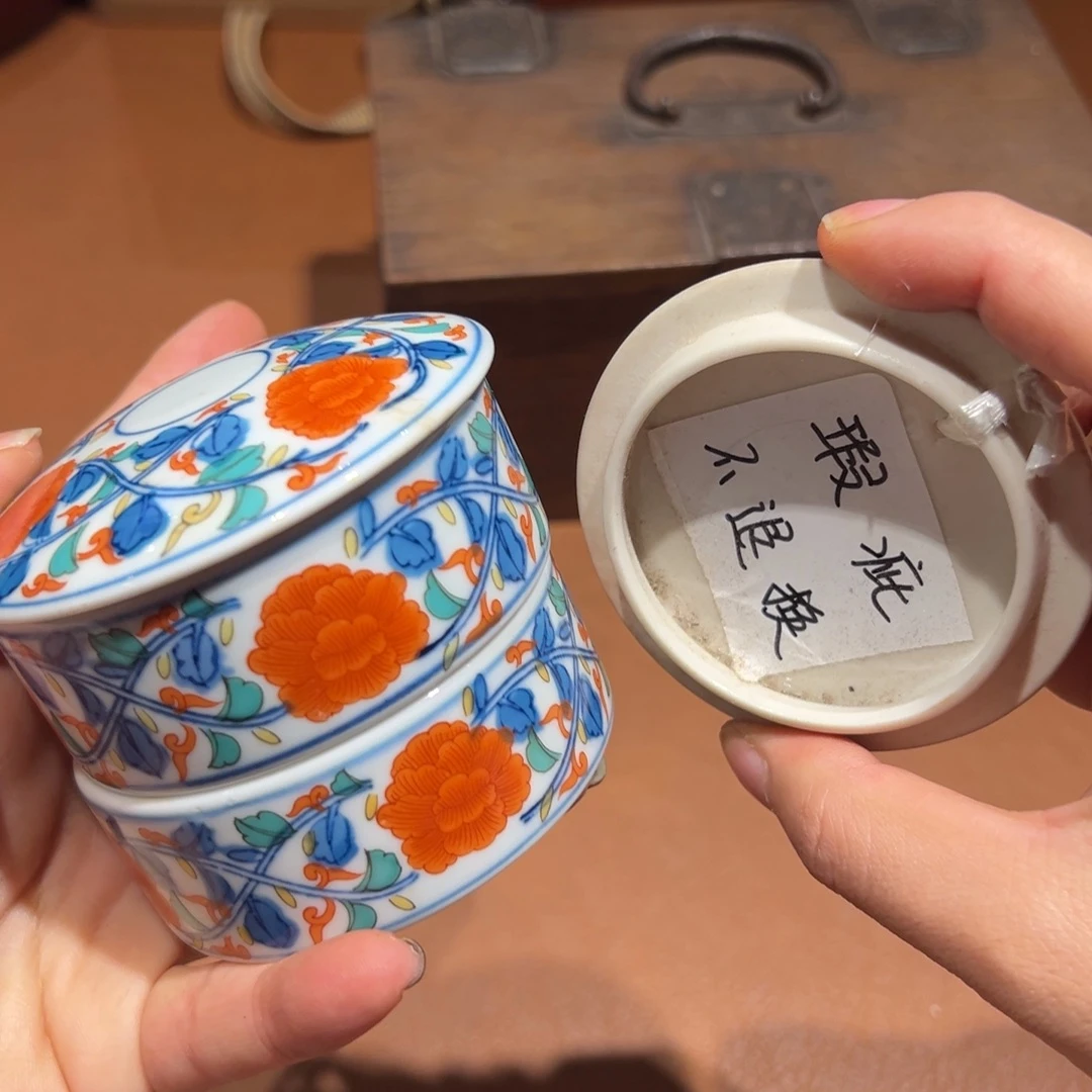 骐***堂陶瓷茶器周边瓷器周边