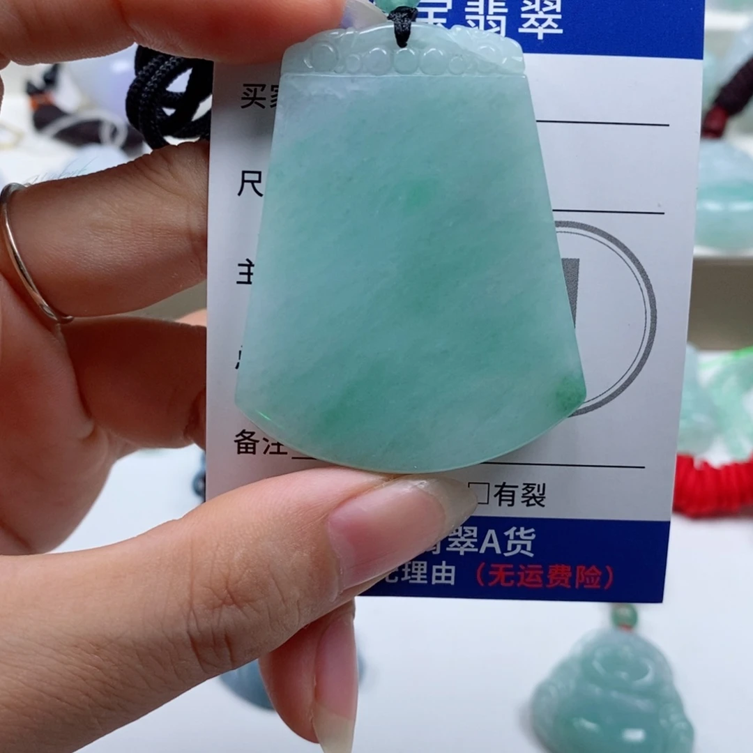 颈饰未镶嵌翡翠天然翡翠