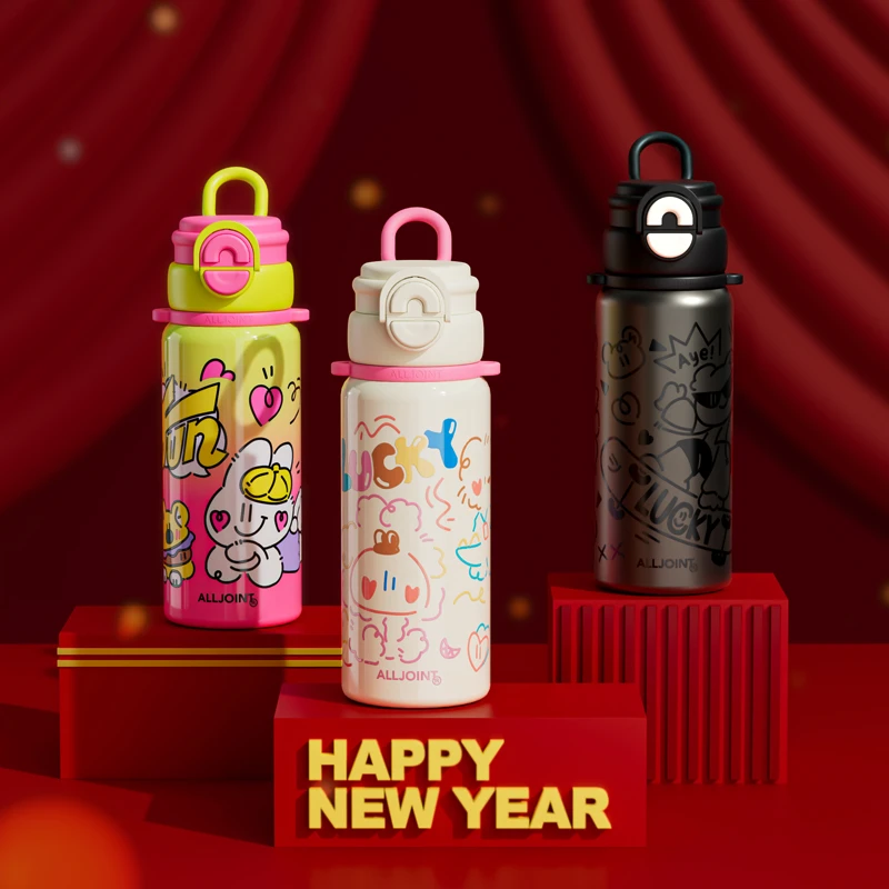 优仅/ALL-JOINT新款可爱大容量防摔活力双饮保温杯