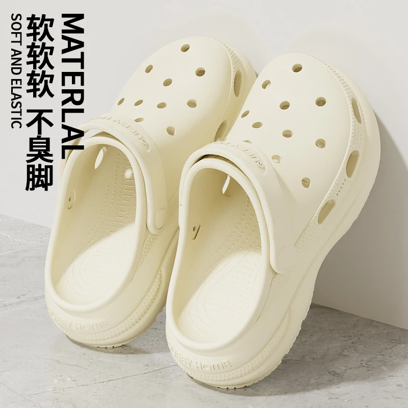 2025新款云朵草莓熊洞洞鞋女夏天踩屎感厚底包头沙滩可外穿凉鞋女