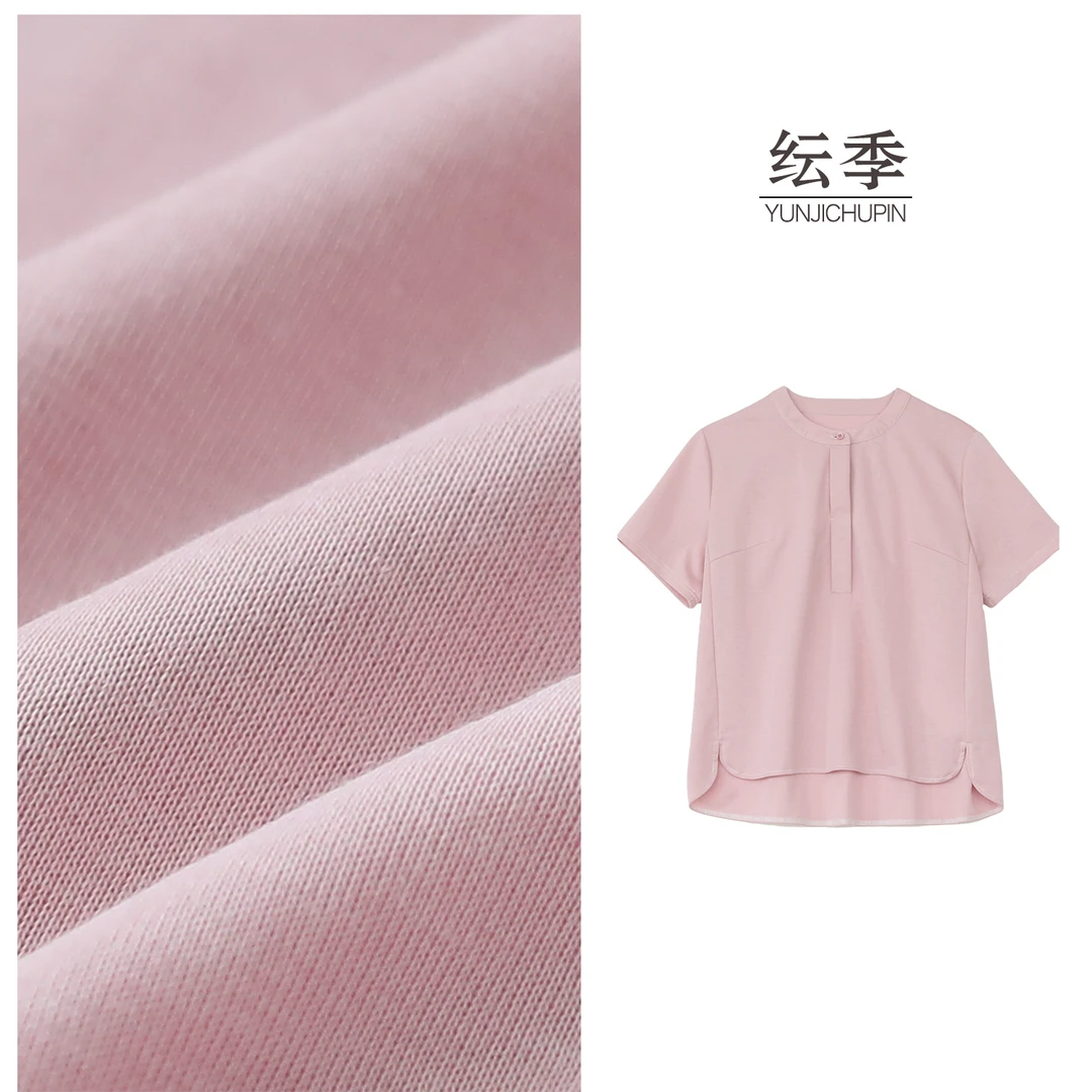【纭裳原创】衣长59 夏季新款通勤简约圆领休闲纯色上衣D25431