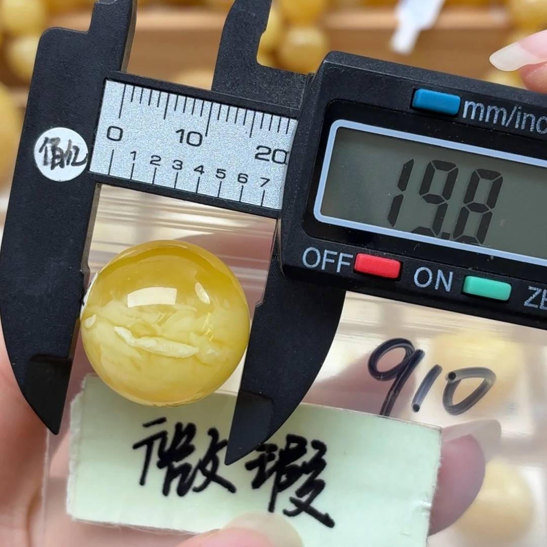 琥珀未镶嵌裸石蜜蜡