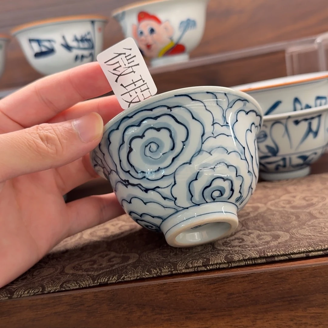 釉下手绘茶具微瑕