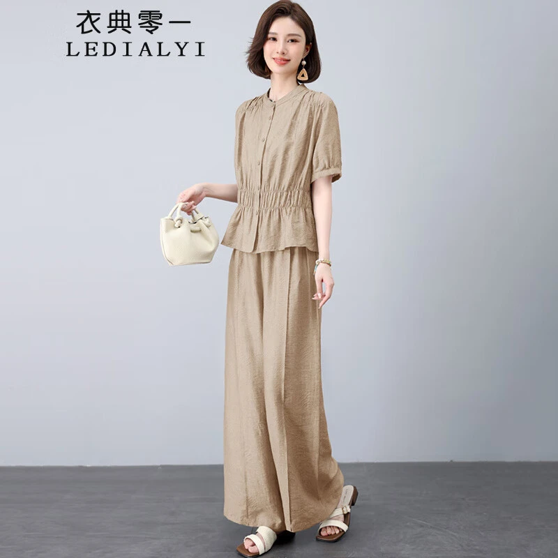 亚麻套装裤女装2025夏季新款时尚高级感收腰显瘦休闲阔腿裤两件套