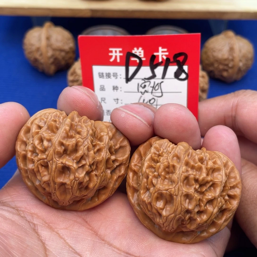 把件文玩核桃文玩
