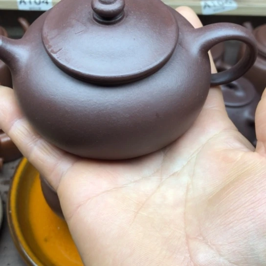 茶壶紫砂低槽青寒江150豪升左右