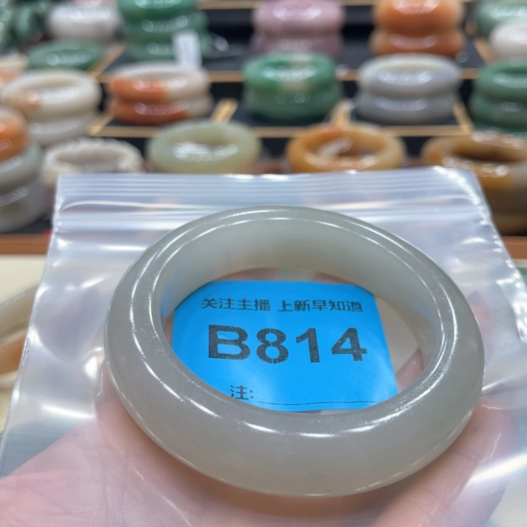 石英质玉手镯合金