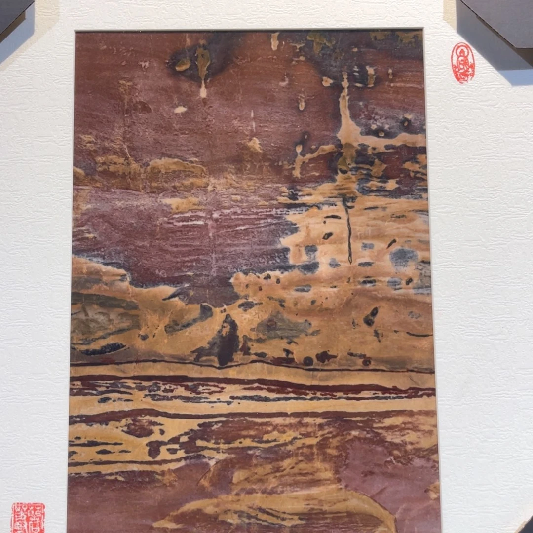 彩石三峡清江画面石