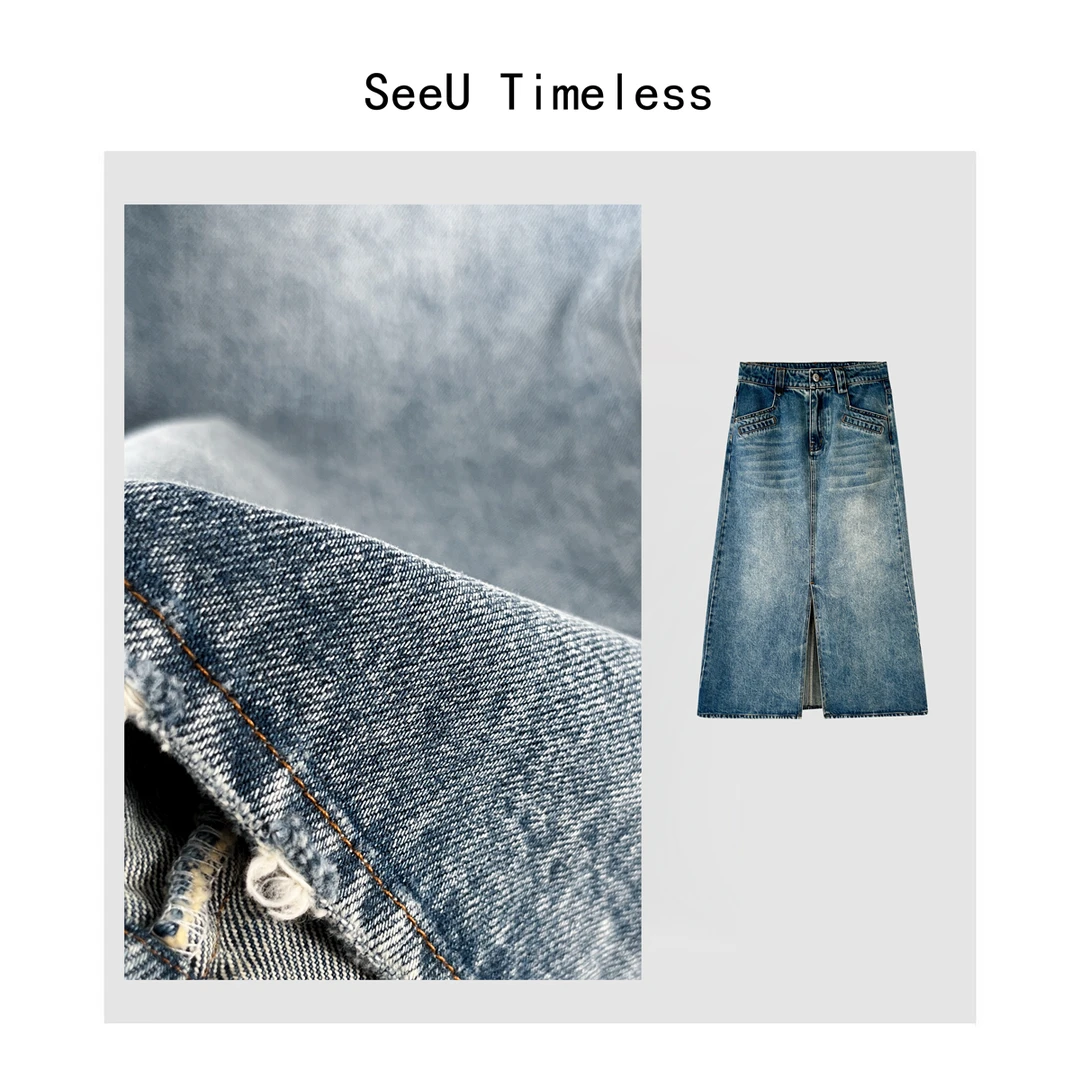 SeeU Timeless【伦敦日记】25早春 时尚气质百搭复古小众设计感半裙