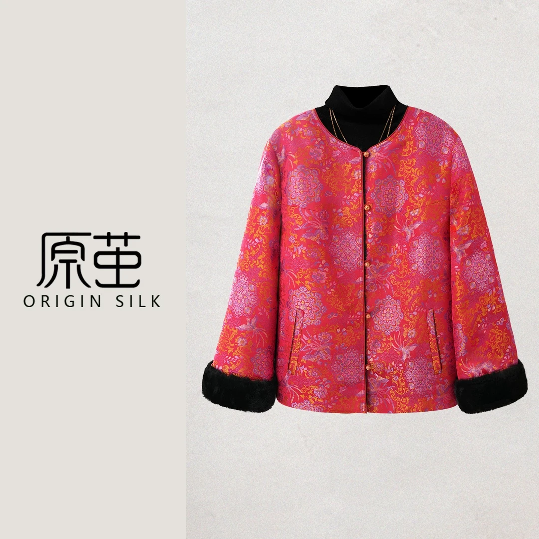 【原茧/凤穿牡丹】新中式国风冬季新款双面穿圆领保暖女装外套XZ689