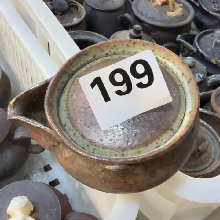 盘陶精品柴烧福利放漏