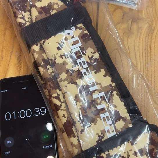 S***森哥哥哥哥哥哥哥哥哥哥哥哥哥