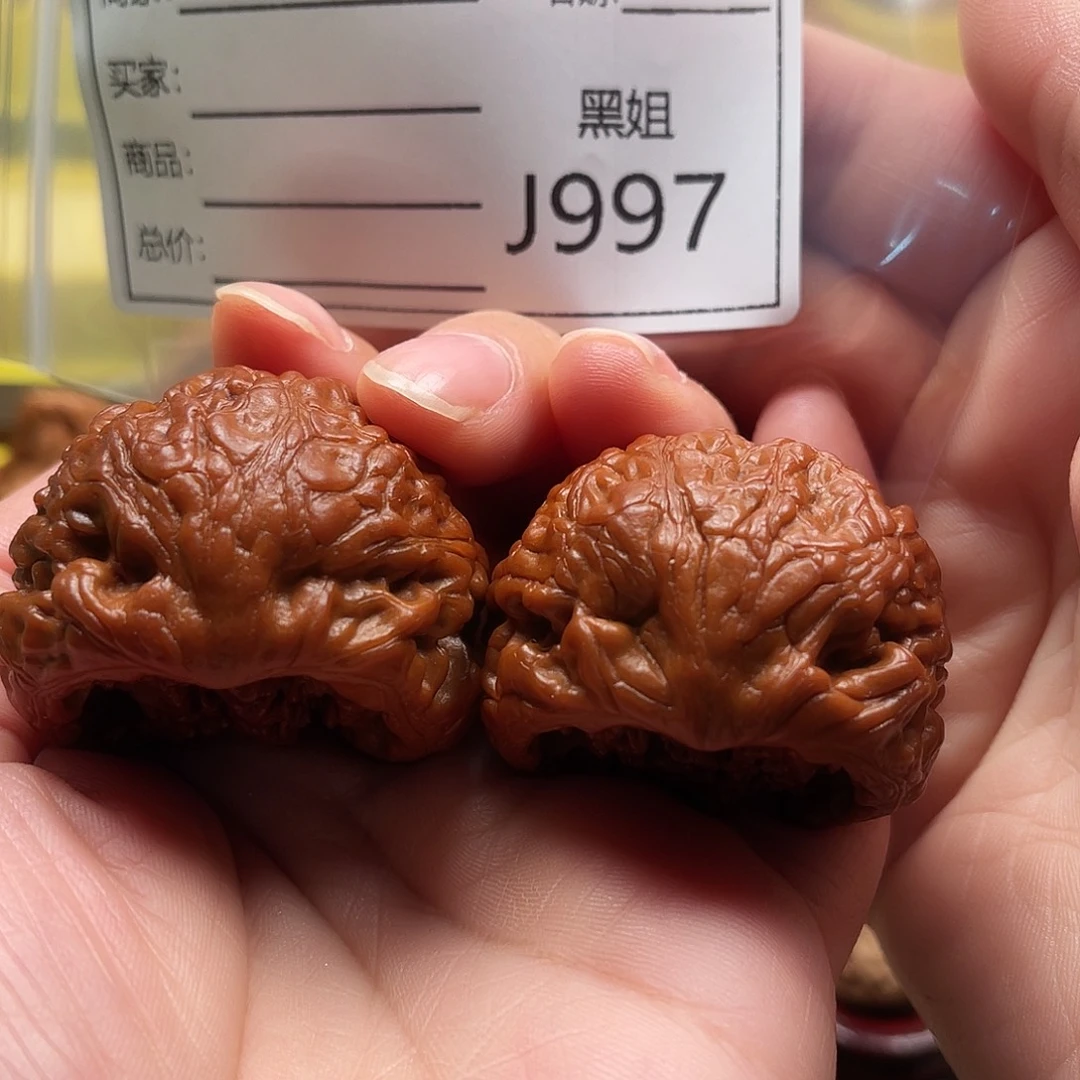果***强吊坠文玩核桃龙鼎蛇王43