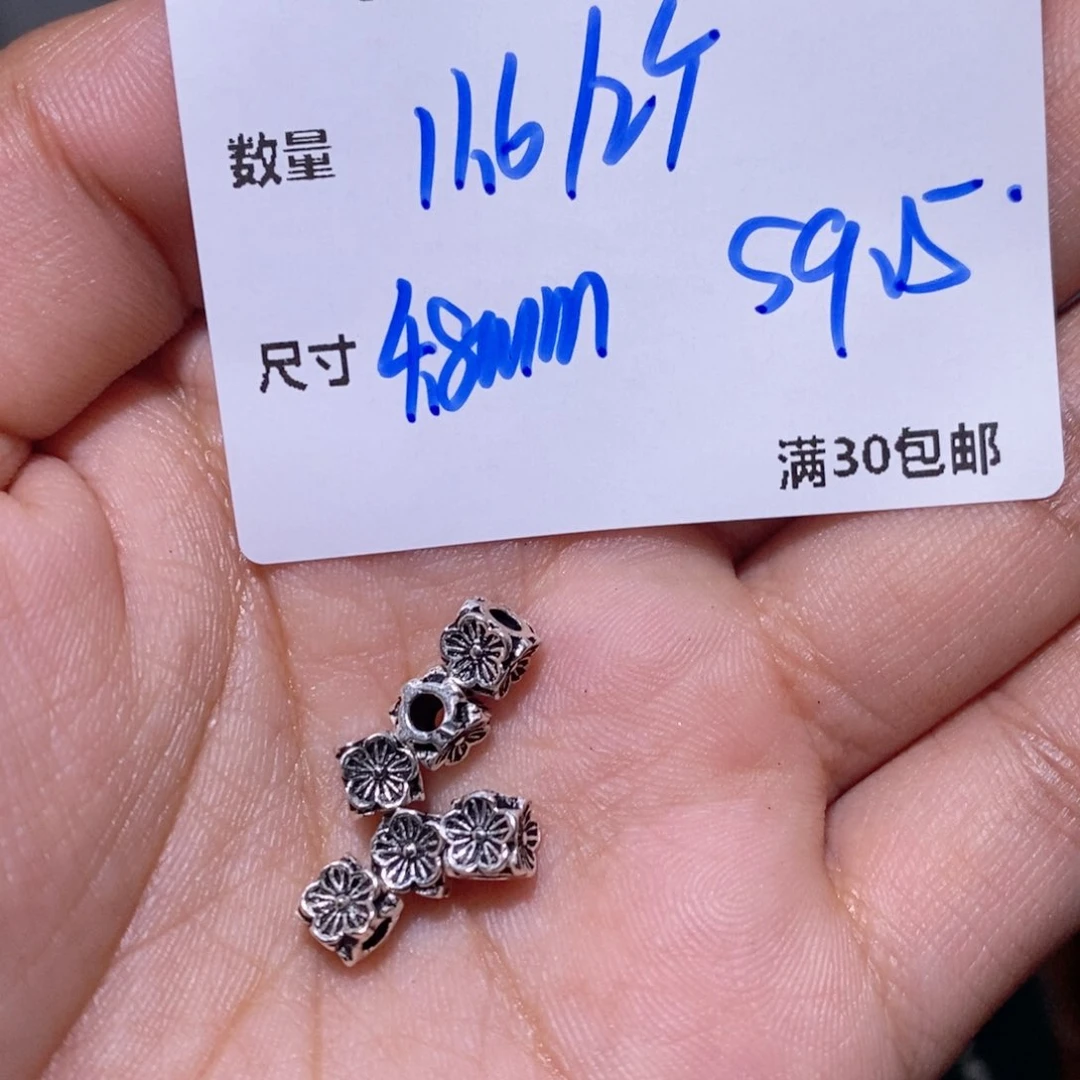水晶珠宝半成品银S925镶嵌A580