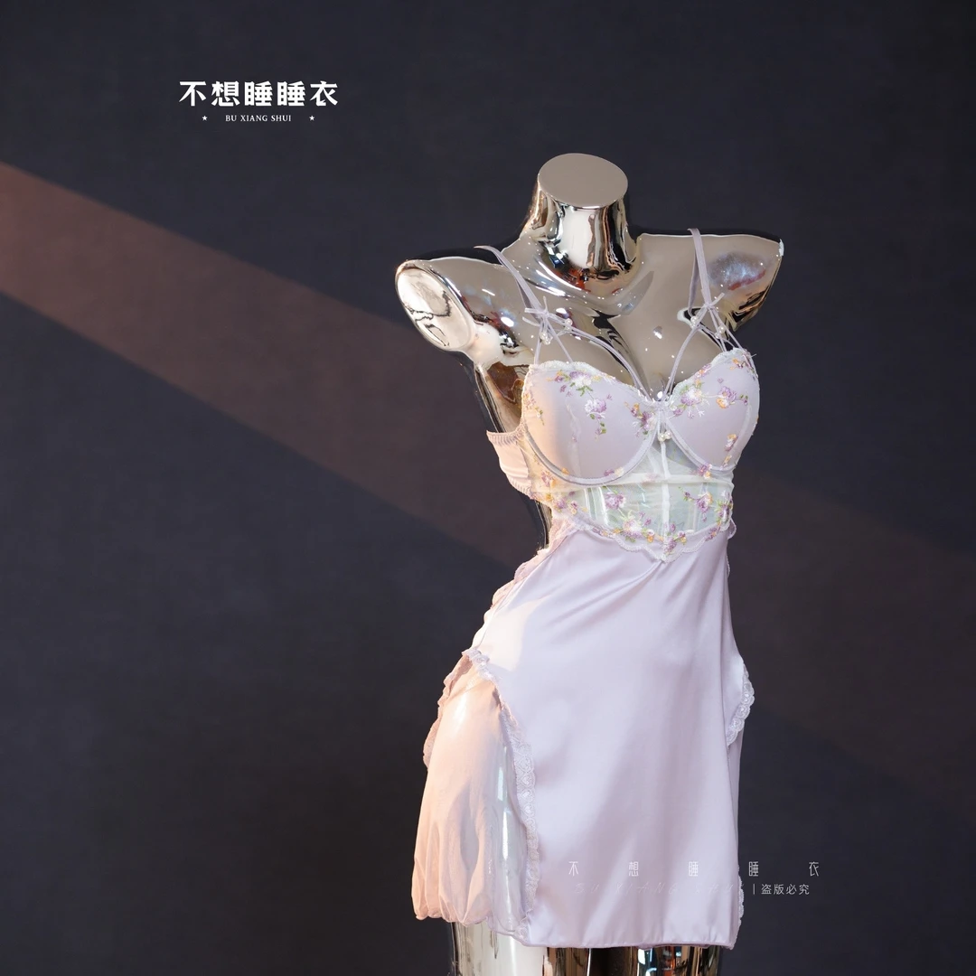 丝【宝贝甜心】薄款女士高级网纱刺绣胸垫睡裙轻奢睡衣家居服有钢圈