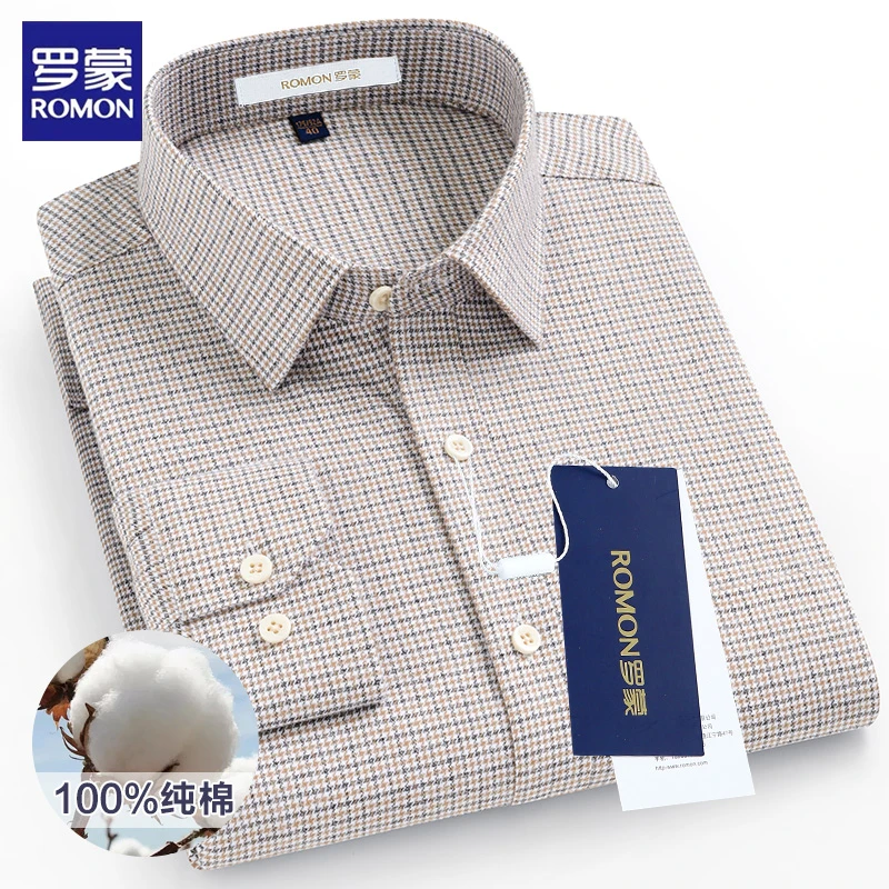 罗蒙正品男士装卡其色格子长袖衬衫中年轻奢商务休闲风衬衣爸爸装