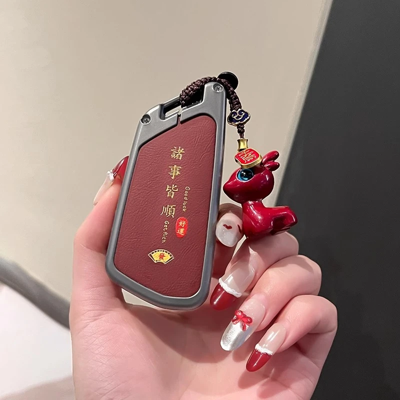 大众高尔夫8钥匙套id4凌渡L揽巡id3揽境rline八代pro车id6途昂x扣