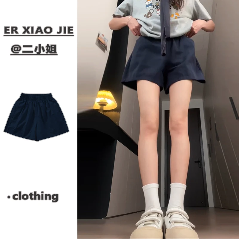 藏青色薄款夏季短裤女宽松显瘦2025新款辣妹直筒阔腿运动跑步热裤