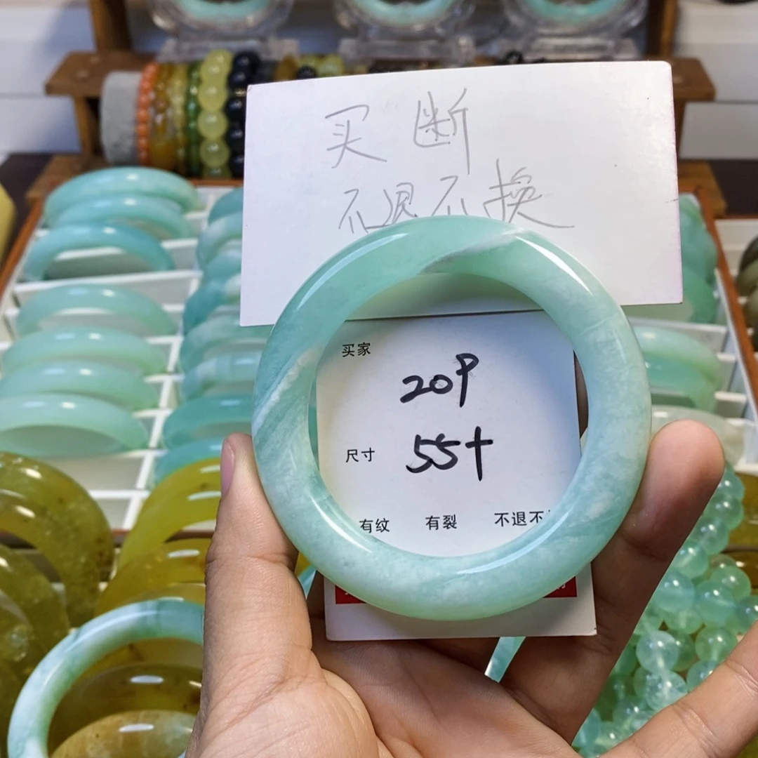 未镶嵌蛇纹石玉手镯在****觉