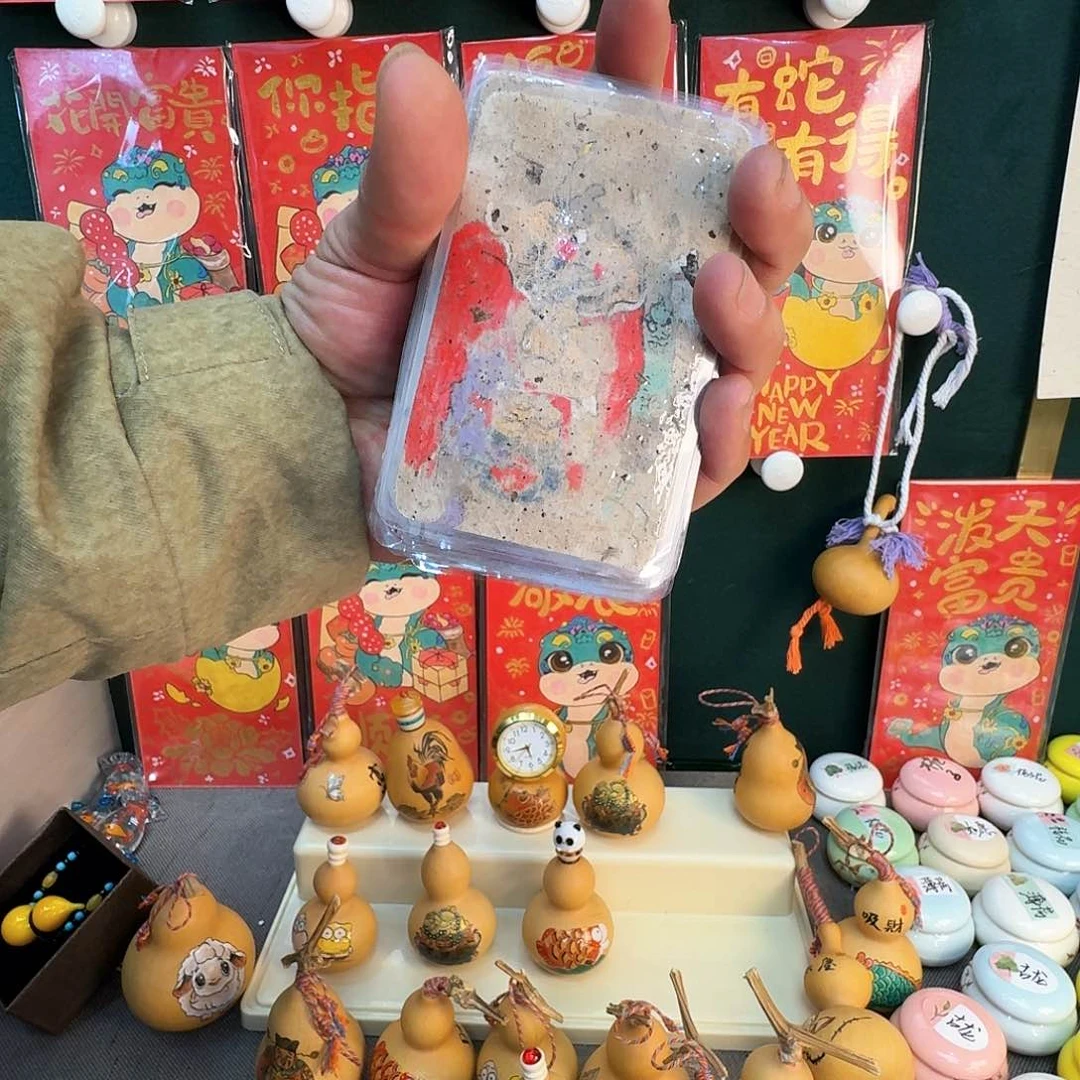 木淄博特产1111111111111111111