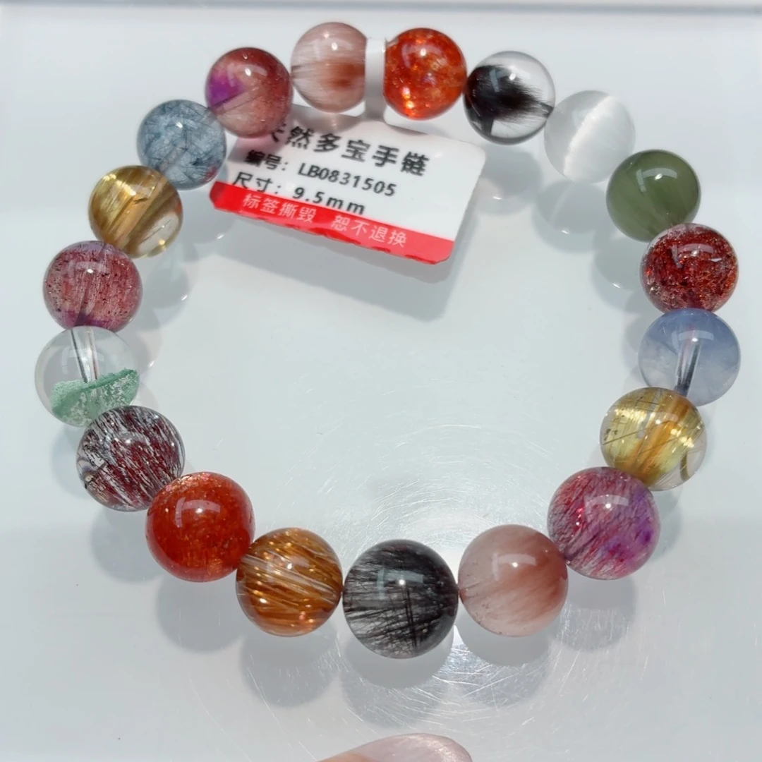 未镶嵌手链水晶多宝手链