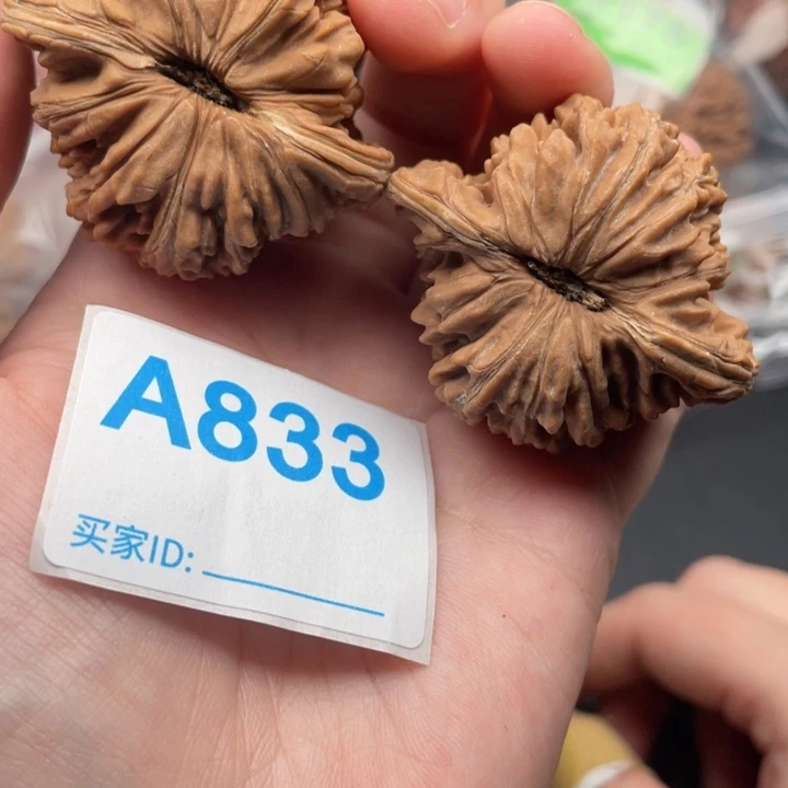 吊坠文玩核桃核桃