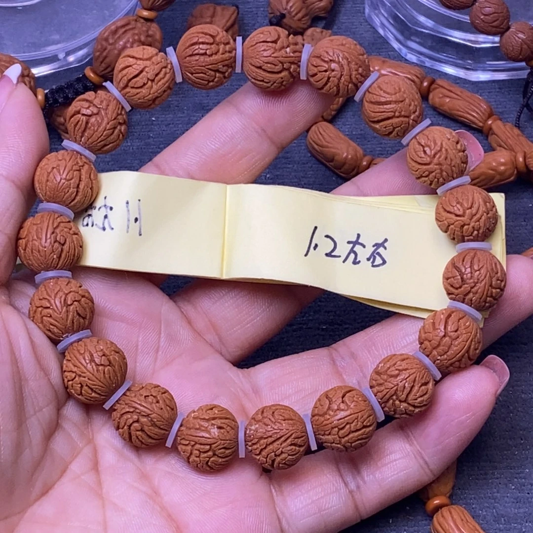 秦岭龙纹桃核19颗