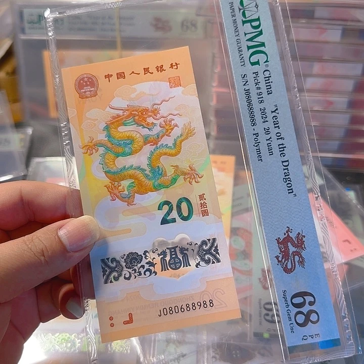 塑料080688988圆圆尾88pmg68