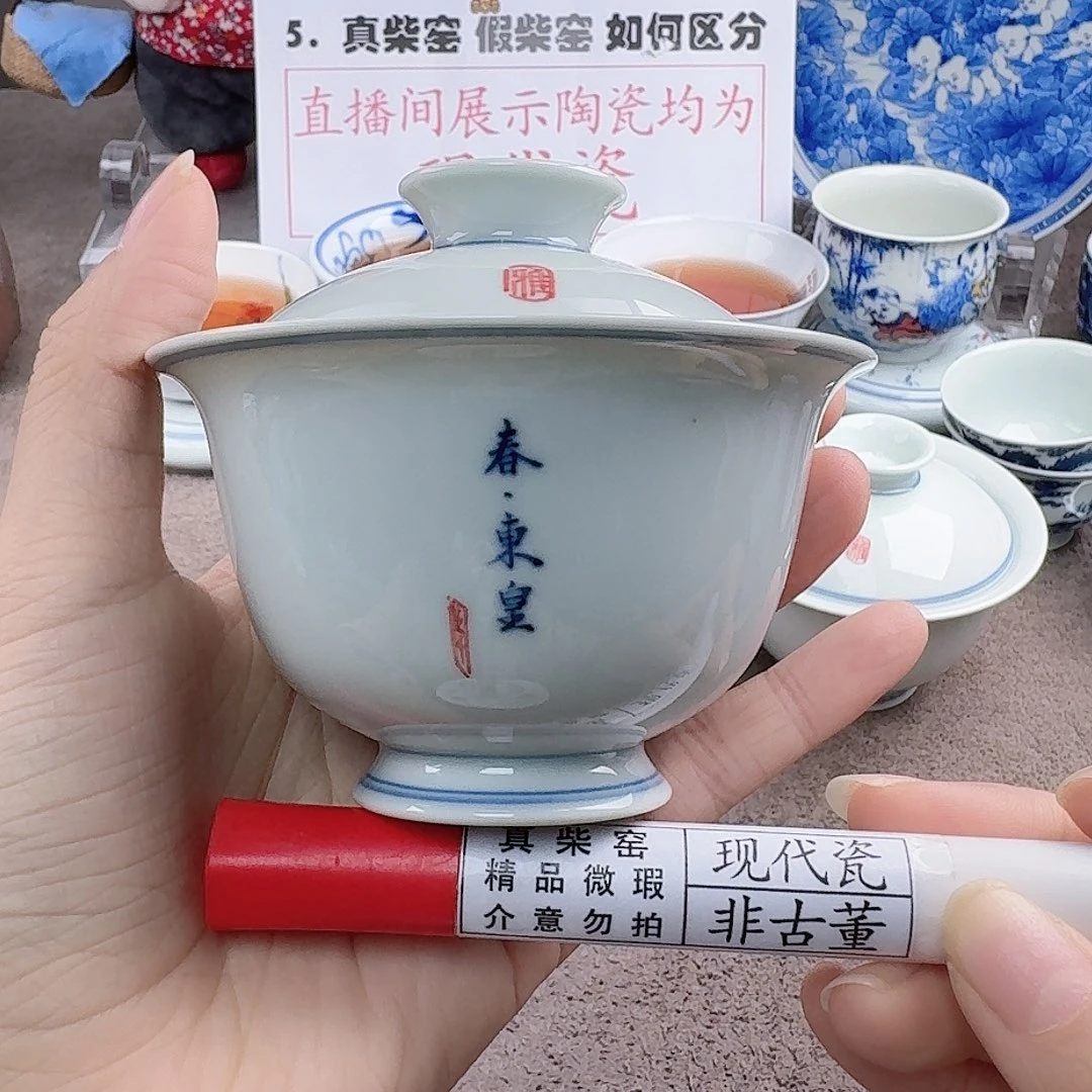 陶陶瓷艺术设计中心