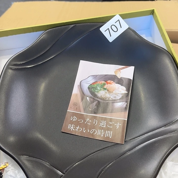 瓷片很好看的陶瓷盘