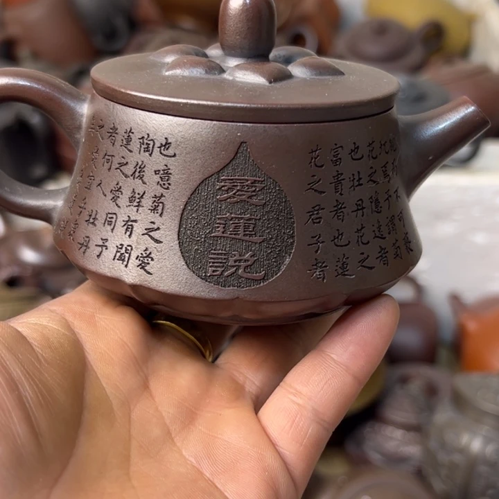 紫砂茶壶紫砂壶内裂