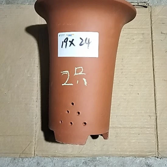 紫砂大红兰花两个