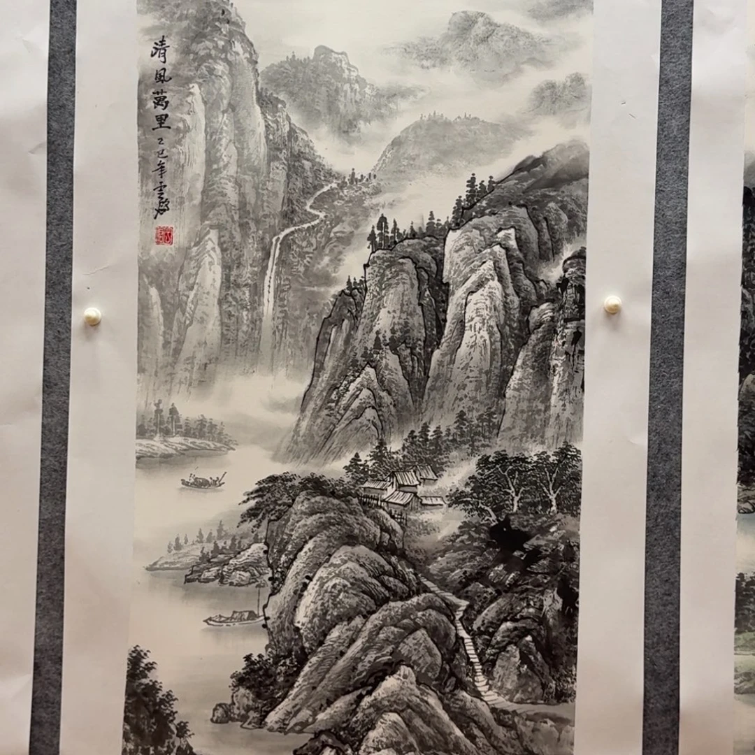 国画三尺作品哈哈哈哈哈
