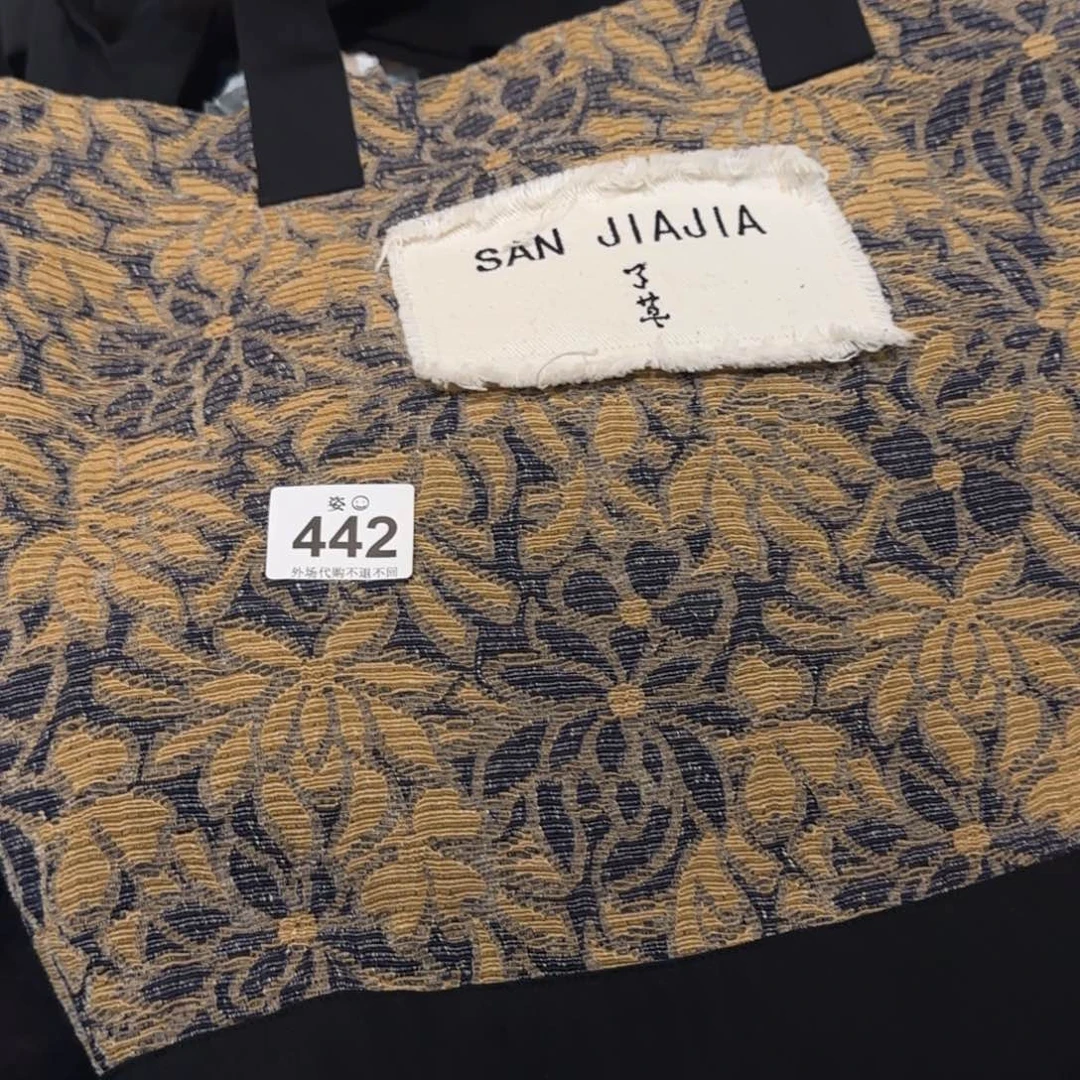 不***我哈哈哈哈哈哈哈哈哈哈